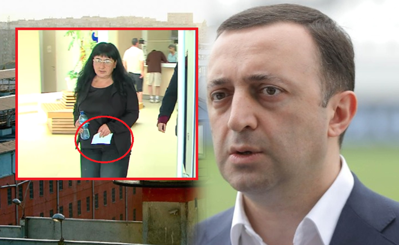 “Bu gün mütləq İrakli Qaribaşvilinin adından bəyanat olacaq”