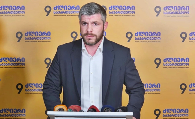 Nika Kupradze Meliyanın həbsinə kəskin reaksiya verdi