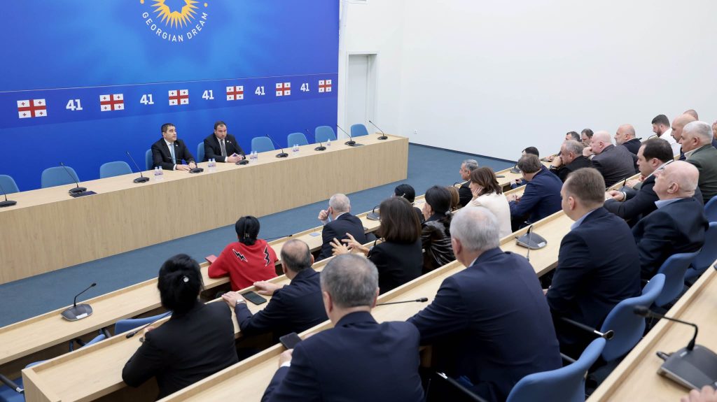 “Gürcü Arzusu” parlament çoxluğu bu tarixdə toplanacaq | İvanişvili də iştirak edəcək