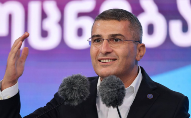 Mamuka Mdinaradzeyə dövlət mühafizəsi təyin edilib