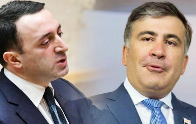Mixeil Saakaşvili: Qaribaşvili yaxında tüpürdüyünü yalayacaq