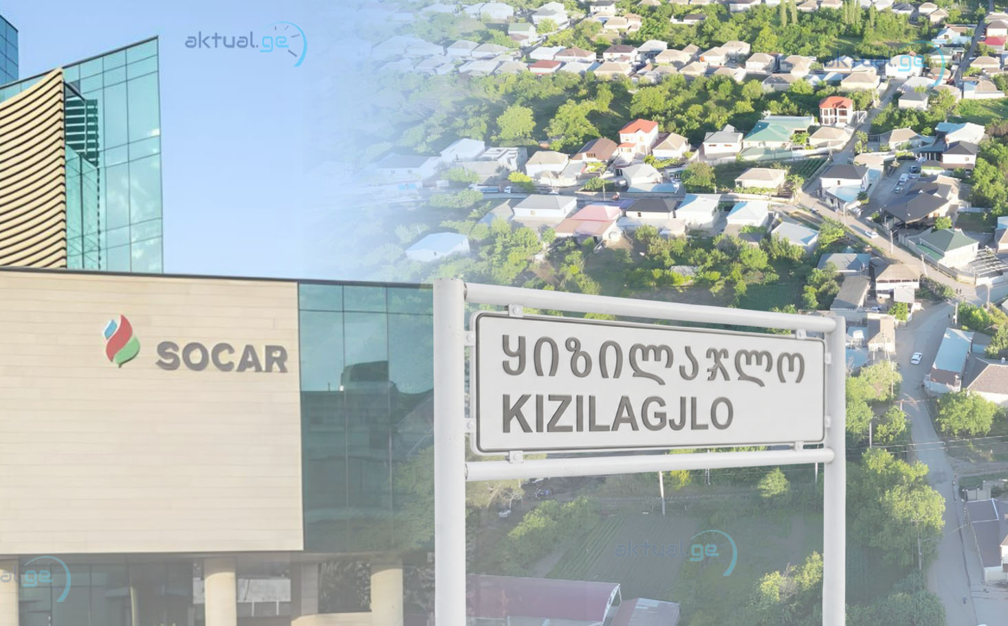 DİQQƏT! “SOCAR Georgia Gas” Qızılhacılı sakinlərinə MÜRACİƏT EDİR