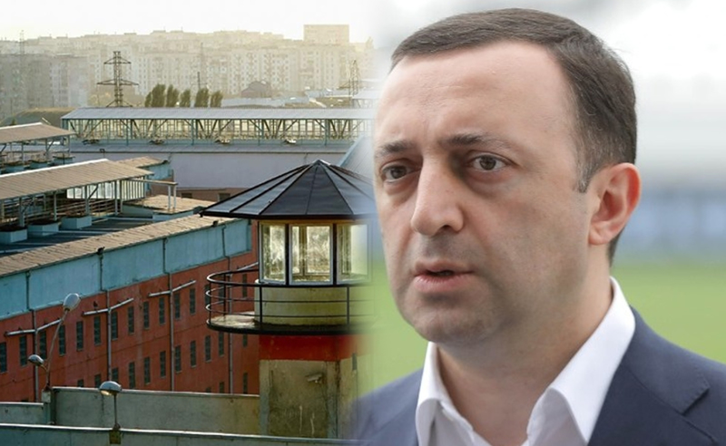 İrakli Qaribaşvili həbsxanadan yeni məktub ünvanlayıb