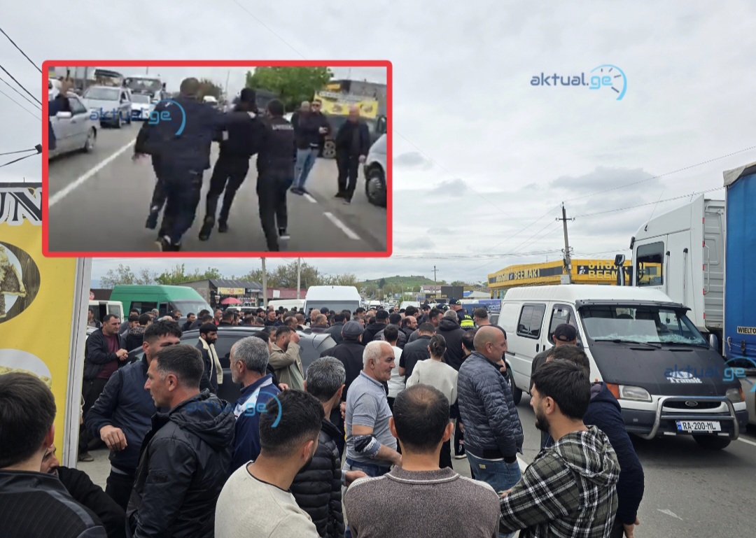 SON DƏQİQƏ! Marneulidə davam edən aksiyada 2 nəfər saxlanılıb - VİDEO