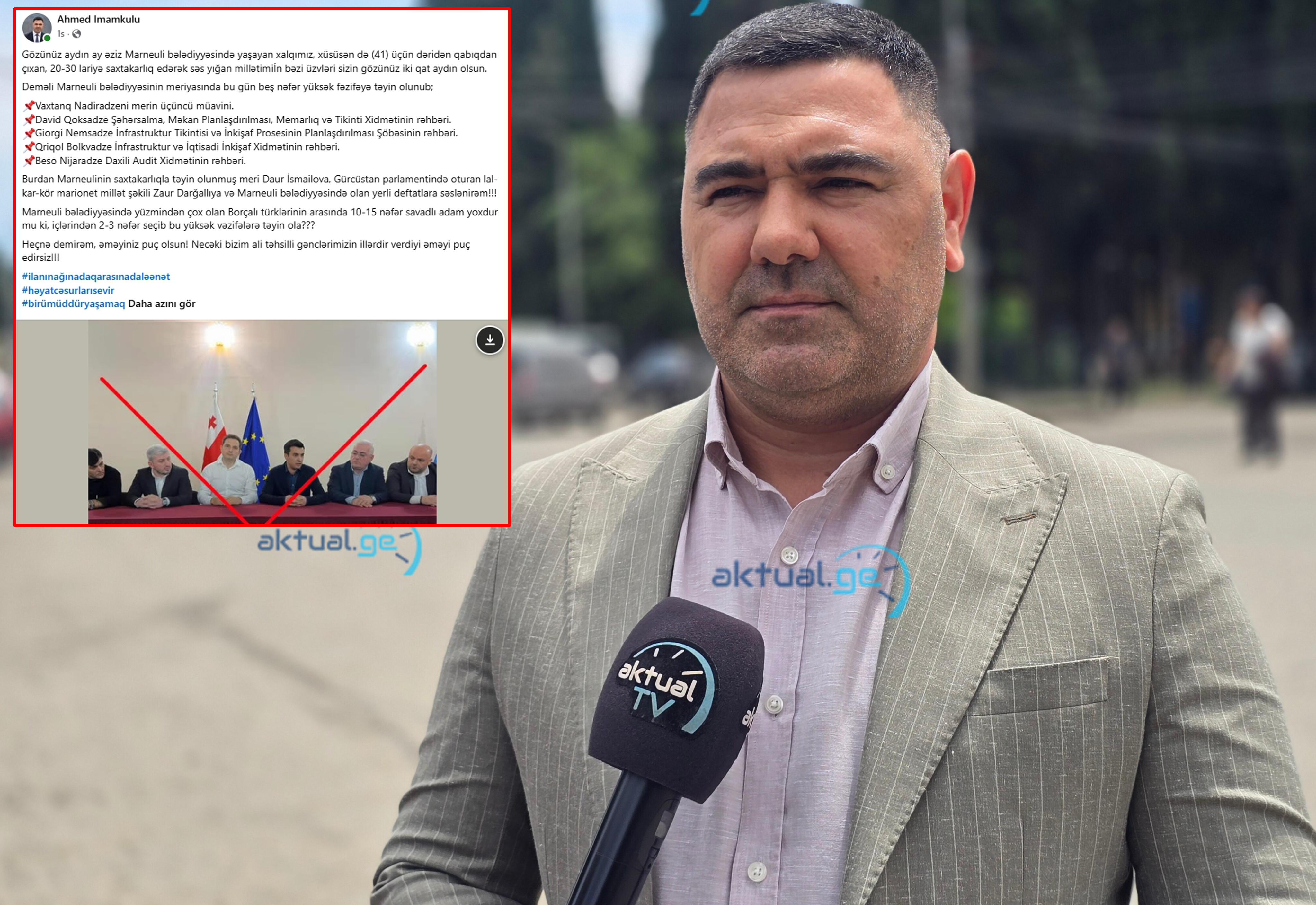 Əhməd İmamquliyev: Azərbaycanlılar arasında savadlı adam yoxdurmu ki, 2-3 nəfəri yüksək vəzifələrə təyin edəsiniz?