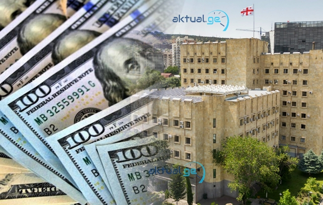 Gürcüstanda iri miqyaslı pul yuyulması əməliyyatı: Yüz milyonlarla dollar | Rəqəmlər baş döndürür