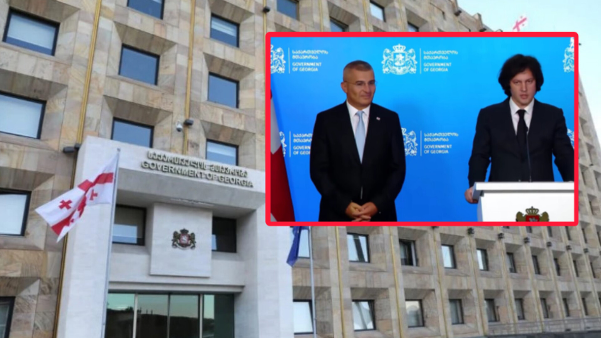 Bu nazirlik ləğv edilir, sentyabrdan yenisi yaradılır