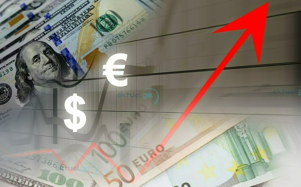Dollar bu gün bahalaşdı | RƏSMİ MƏZƏNNƏ