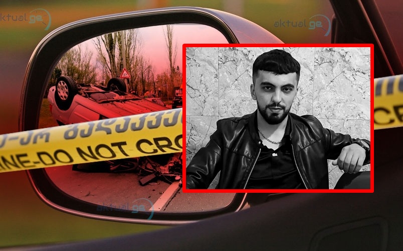 Marneulidə ağır yol qəzası gənc oğlanın həyatına son qoyub