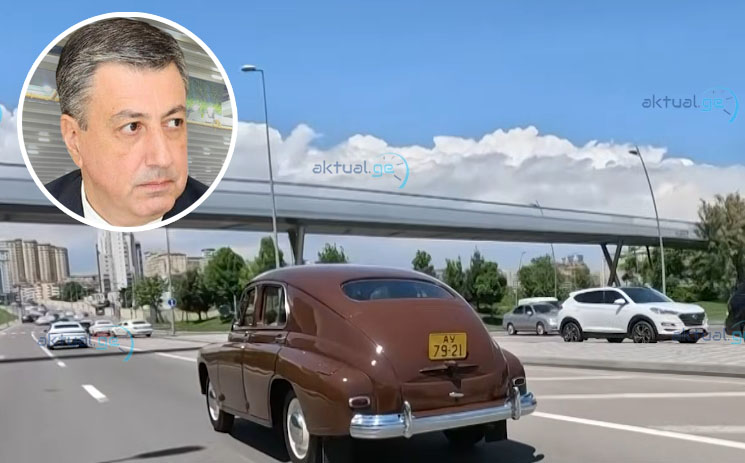 Faiq Quliyevin dəstəyi ilə xalq şairi Səməd Vurğunun 