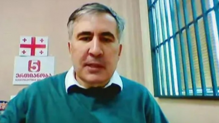 Saakaşvili: 