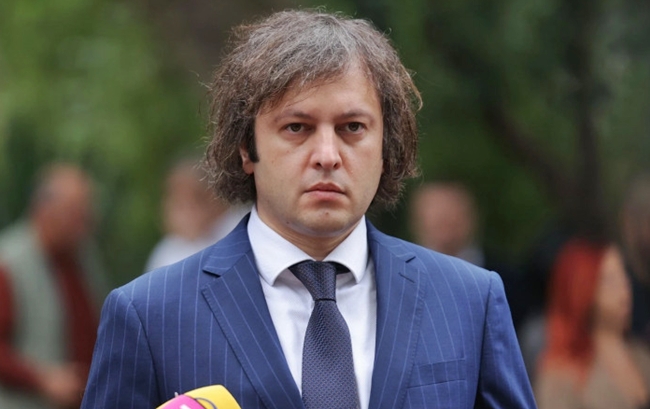 Baş nazir: Kutaisi ölkənin texnoloji inkişafının əsas mərkəzlərindən birinə çevrilir