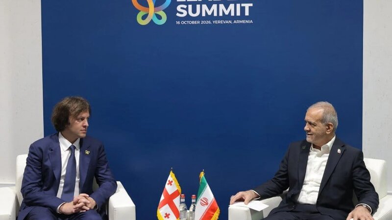 İrakli Kobaxidze İrəvanda İran Prezidenti Məsud Pezeşkianla görüşüb