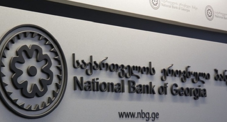 Milli Bank: Böyük Britaniyanın sanksiya tətbiq etdiyi şirkətlər Milli Bank tərəfindən tənzimlənən subyektlər deyil