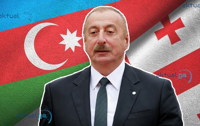 İlham Əliyev Gürcüstana təbii qazın təchizatı ilə bağlı mühüm sazişi təsdiqləyib
