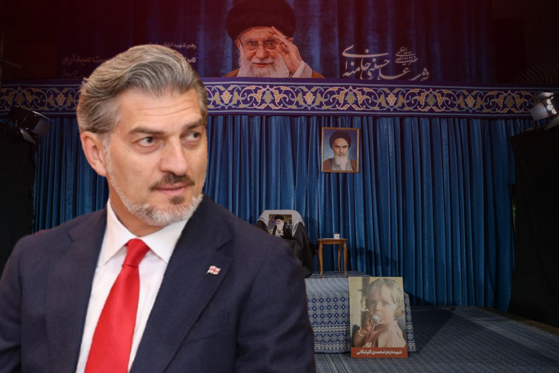Kavelaşvili Ayətullah Xameneinin dəfn mərasiminə dəvət edilib