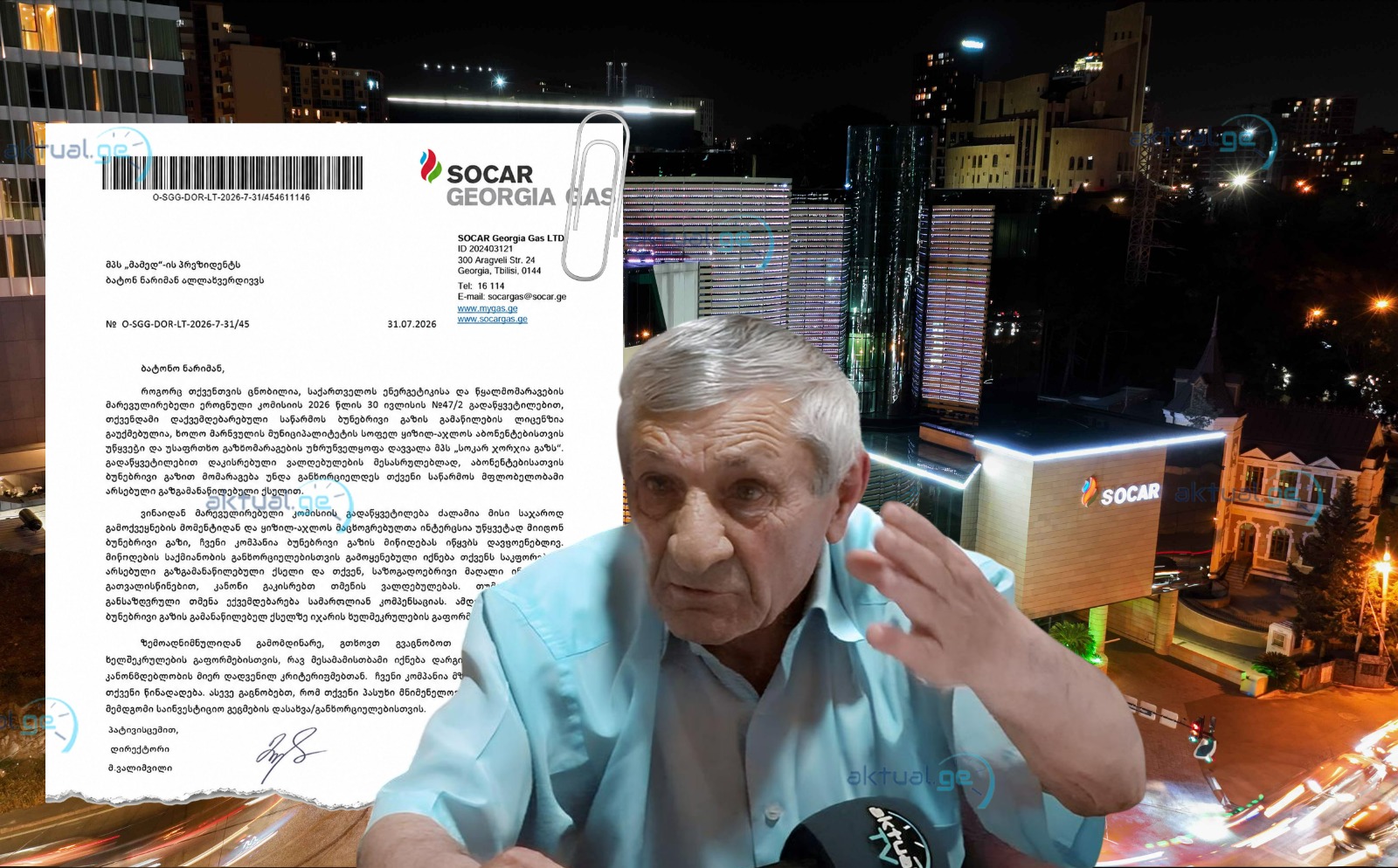 EKSKLÜZİV: SOCAR-dan 