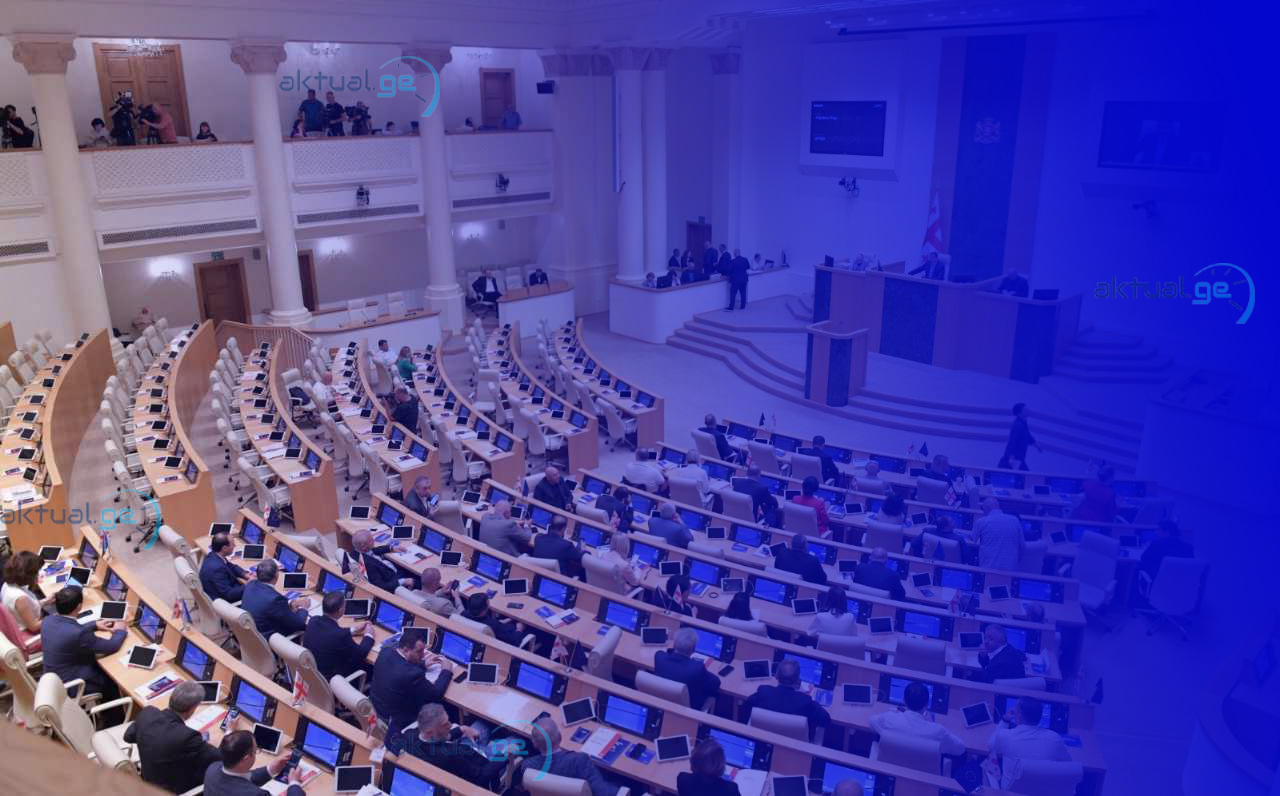 Parlament aksiyalarla bağlı qaydaların sərtləşdirilməsinə dair qanun layihəsinə sürətləndirilmiş qaydada baxacaq