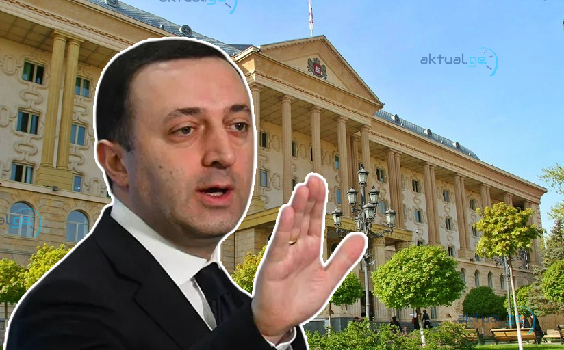 İrakli Qaribaşvili ilə bağlı diqqətlər Şəhər Məhkəməsinə yönəldi