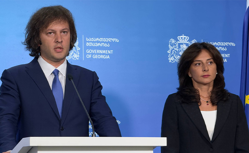 Gürcüstanın Mədəniyyət naziri Maia Bitadze oldu