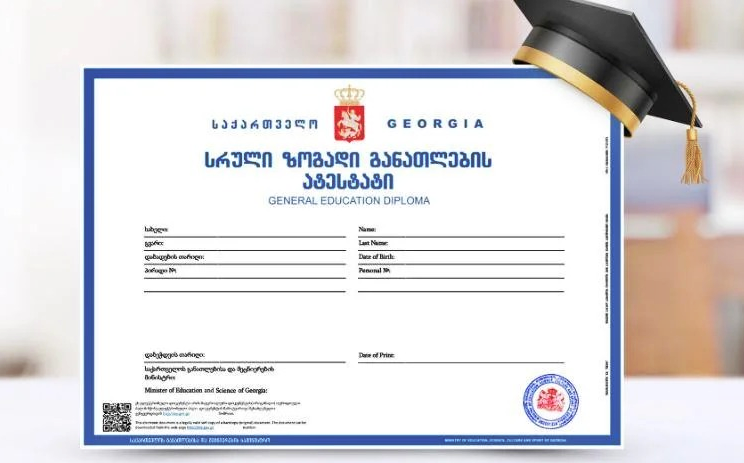 Attestatların verilməsinə başlanılır