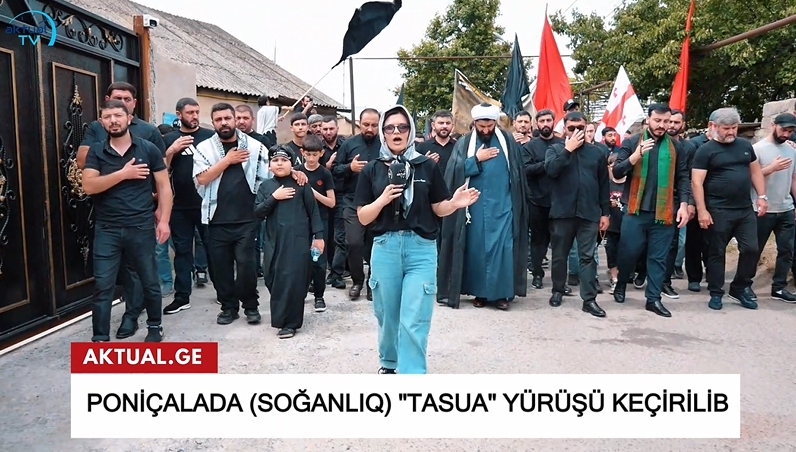 Poniçalada (Soğanlıq) 