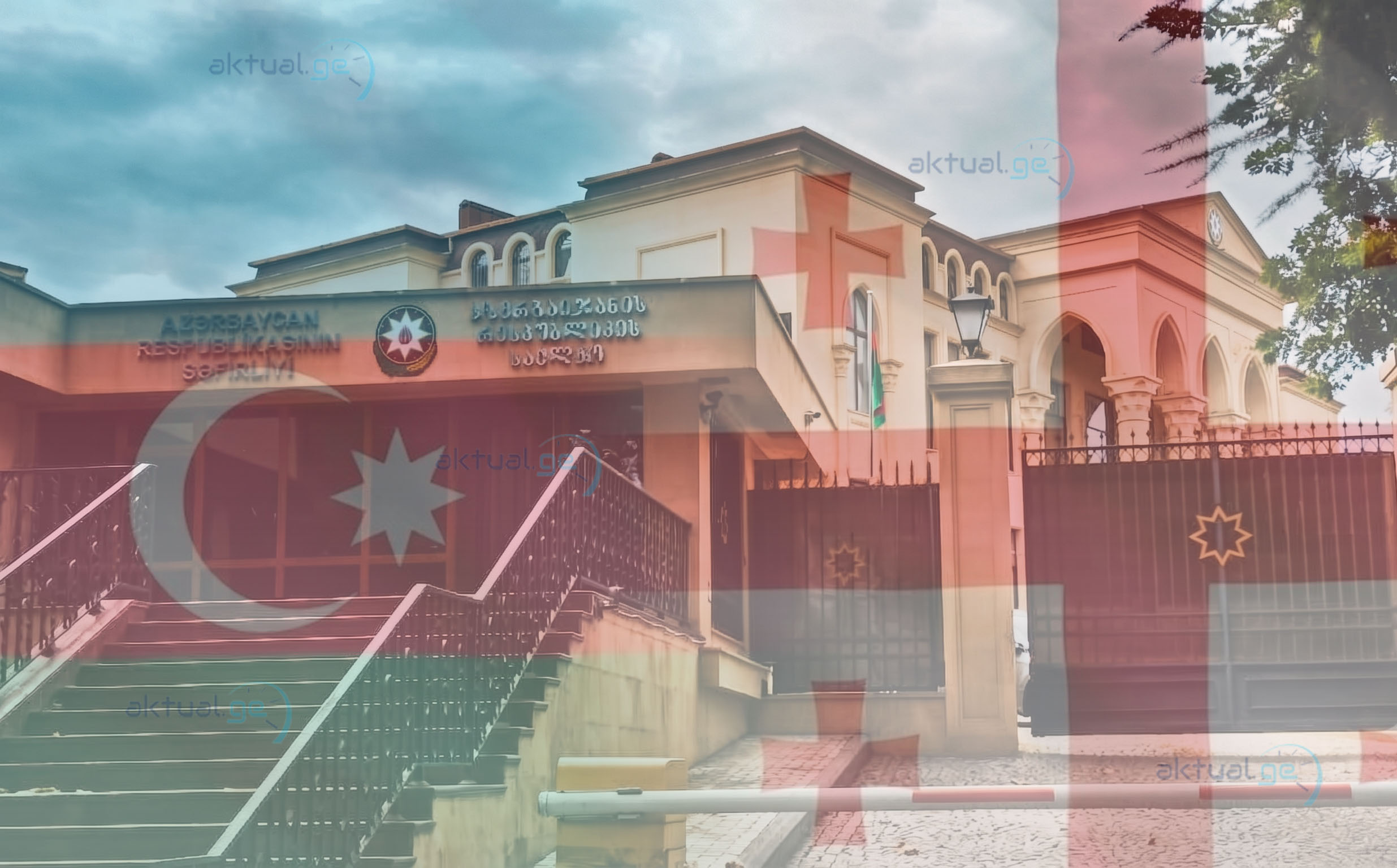 Azərbaycan Gürcüstana diplomatik nota verib