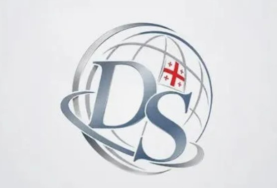 The Georgian Diplomatic Society was founded in Tbilisi