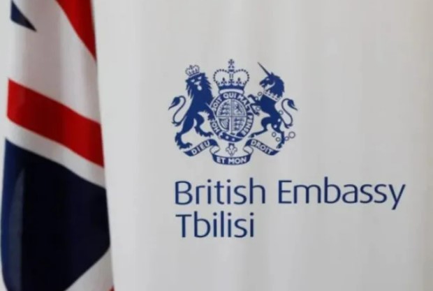 British Embassy: Sanctioned Georgian companies are using crypto-exchange platforms to help Russia evade sanctions — the volume of transactions with sanctioned entities amounts to at least $70 million