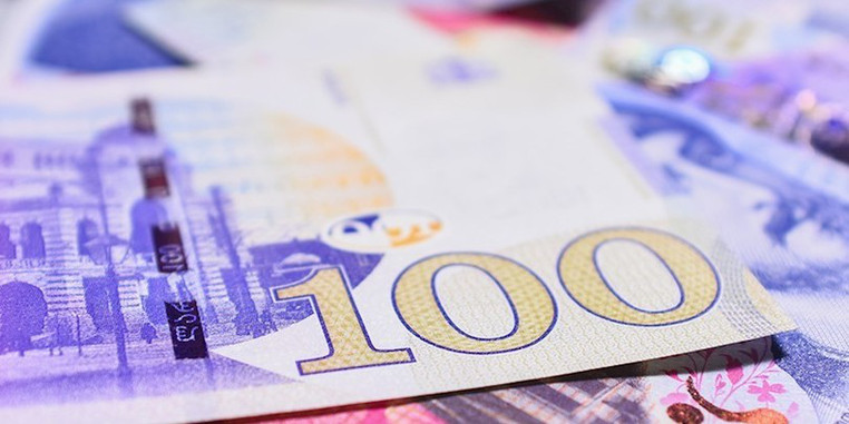Lari dollar qarşısında güclənir | RƏSMİ MƏZƏNNƏ