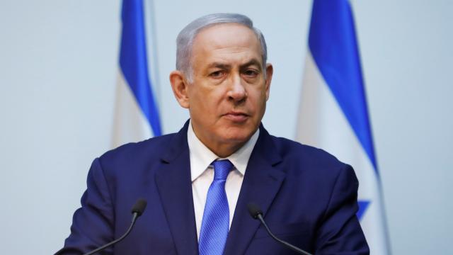 Türkiyədən Netanyahu ilə bağlı İnterpola kritik müraciət