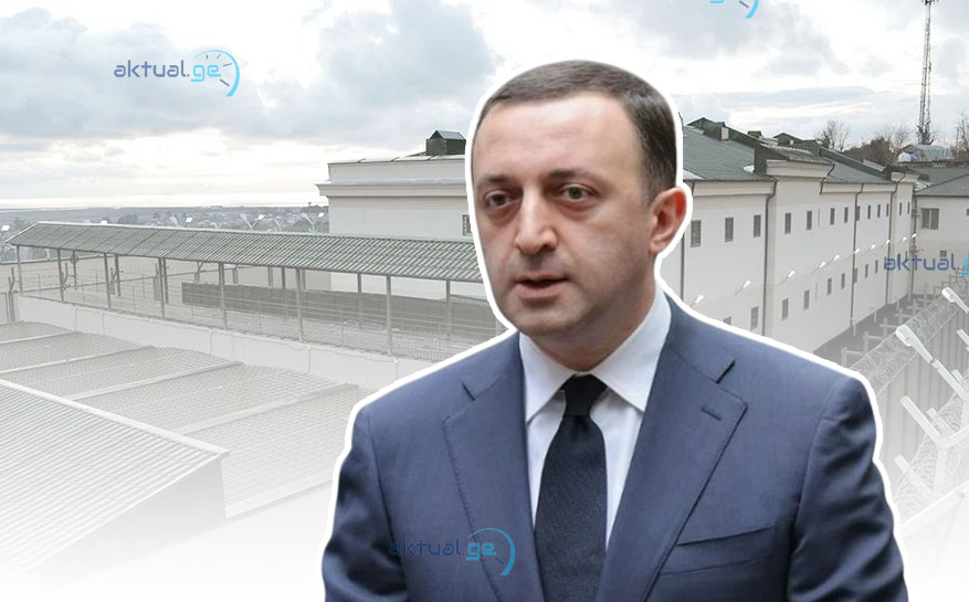 Qaribaşvilidən daha bir sensasiyalı məktub | Sərt ittihamlar səsləndirdi