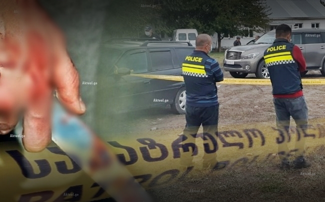 Dəhşətli insident: Bıçaqlı şəxs anasını, həyat yoldaşını və rəfiqəsini yaralayıb