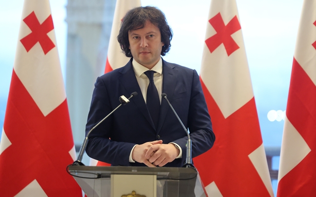 Baş nazir III Şio barədə: 