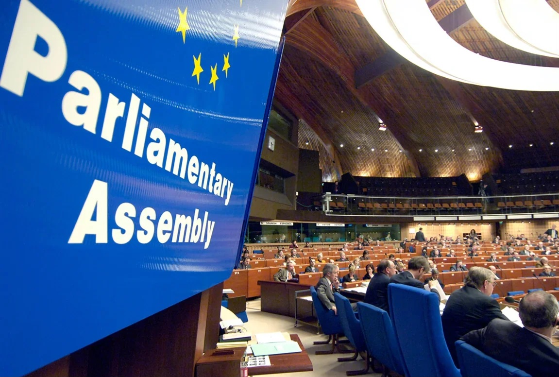 AŞPA Gürcüstanda demokratik geriləmənin qabardıldığı qətnamə qəbul edib