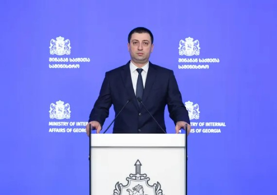 შსს - სამართალდამცველებმა „ქურდულ სამყაროსთან“ კავშირში მყოფი 21 პირი დააკავეს